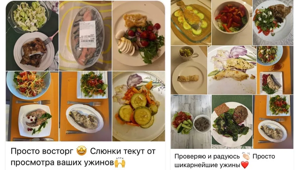Примеры вкусного питания без диет и подсчёта калорий